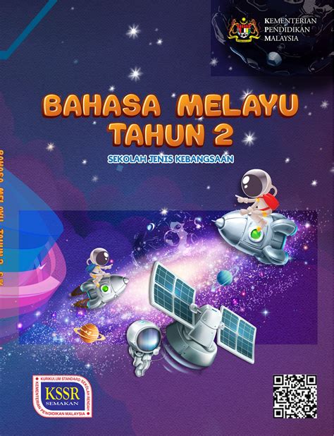 Buku Teks Digital Bahasa Melayu Tahun 2 Jilid 1 .